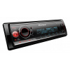 Pioneer MVH-S520BT Autorádio 1DIN VarioColor Bluetooth MP3 USB AUX