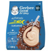 Gerber Cereal Mliečna KAŠA Dobrú noc Kakaová (od ukonč. 10. mesiaca) 1x230 g