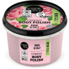 Organic Shop telový peeling Ružové perly 250 ml