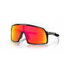 Okuliare Oakley sutro s