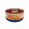 N&D Cat Pumpkin Adult Chicken & Pomegranate 70 g
