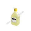 Tonerový prášok pre Canon CRG718 - Yellow (80g)