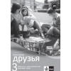 Klassnyje druzja 3 Pracovný zošit