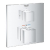 Grohe Grohtherm Cube - Termostatická sprchová batéria pod omietku, chróm 24153000