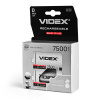 Nikel-metalhydridová batéria 7500mAh D 2ks. VIDEX