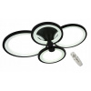 Stropné svietidlo, lampa - Lampa LED stropný stropný luster pilot 4x prsteň (Lampa LED stropný stropný luster pilot 4x prsteň)