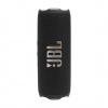 JBL Flip 7 Black