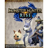 ESD MONSTER HUNTER RISE Deluxe Kit 8670