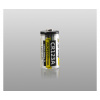 Lítiová batéria ARMYTEK CR123A1600 mAh