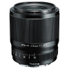 Tokina 23 mm f/1.4 atx-m Sony E-mount