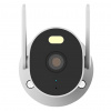 Xiaomi Outdoor Camera AW300 (43909)