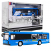 RAMIZ RC autobus Double 1:20 modrý (RC model)