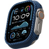 Pitaka Air case ochranný kryt Apple Watch Ultra/Ultra 2 (49 mm) Moonrise AWU2402