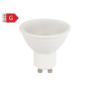 Diolamp SMD LED Reflektor PAR16 7W/GU10/230V/6000K/555Lm/105°