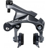 Silnicní brzda Shimano Ultegra BR R8010 Prední, bez pácky, prímá montáž