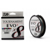 PLETENKA DAIWA TOURNAMENT 8X EVO+ 300 m-0,16 mm