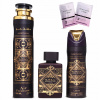 Dámsky parfém Uni Set Lattafa Badee Al Oud Amethyst Collection