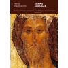 Seeking God‘s Face - Mireia Ryšková