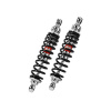 BITUB REAR SHOCK WMB03