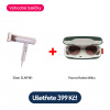 Fen Zilan + Smart bryle Fauna Rubia Milky