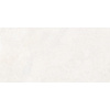 Peronda Dlažba Versa white 60x120 cm mat VERSA612WH