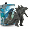 NECA Godzilla King of the Monsters figúrka (NECA Godzilla King of the Monsters figúrka)