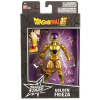 BANDAI DRAGON BALL DRAGON STARS ZLATÁ FREIZA