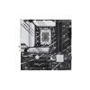 ASUS MB Sc LGA1700 PRIME B760M-A WIFI D4, Intel B760, 4xDDR4, 1xDP, 2xHDMI, WI-FI, mATX 90MB1CX0-M1EAY0