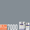 POLYCOL® 321-593 epoxidový silnovrstvý nátěr, sada 13 kg Barva (odstín): RAL 7000 - veverčí šedá