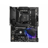 MSI MPG B550 Gaming Plus Základná doska Socket AMD AM4 Tvarový faktor ATX Čipová sada základnej dosky AMD® B550; 7C56-003R