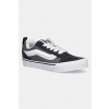 Tenisky Vans Knu Skool VN000D2TUHE1 sivá EUR 36.5