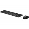 HP 650 Wireless Keyboard and Mouse Combo 4R013AA#BCM