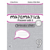 Matematika 9