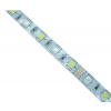 Osvetlenie nábytku LED pás - Taśma RGBW 300 LED 5050 SMD 5m EPISTAR zimny (Osvetlenie nábytku LED pás - Taśma RGBW 300 LED 5050 SMD 5m EPISTAR zimny)