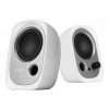 pc reproduktor edifier r12u white