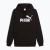 Pánska mikina PUMA ESS No. 1 Logo Hoodie TR puma black
