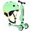 Skupina skútrov Scootandride + prilba 2in1 Kiwi 1-5 (Skupina skútrov Scootandride + prilba 2in1 Kiwi 1-5)