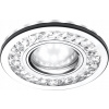 Bodové svetlá, bodovky - Candellux stropný viazaný okrúhly kýlený satén N (Candellux stropný viazaný okrúhly kýlený satén N)