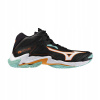 Mizuno volejbalové topánky Wave Lightning Z8 Mid veľkosť 44