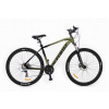 Horský bicykel - Kellys Vanity 70 Biela bicykel Ráme veľkosť l (Kellys Vanity 70 Biela bicykel Ráme veľkosť l)