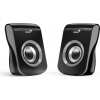 GENIUS repro SP-Q180, 2.0, 6W, USB napájení, 3,5mm jack, černo-šedé 31730026400