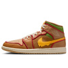 Jordan 1 Mid SE Cheeseburger 44.5