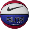 Basketbalová lopta Nike ELITE ALL COURT 8P 2.0 DEFLATED N.100.4088.619 - 7