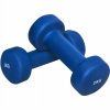 Neoprénové činky Gorilla Sports 2x 2 kg 2 ks