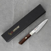 MCUSTA Zanmai Supreme Hammered 11 cm - univerzálny japonský nôž z nerezovej ocele