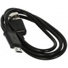 PremiumCord ku2m18fd micro USB 2.0, A-B, 1,8m