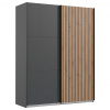 Premium Living SKRIŇA S POS. DVER. – HOR.VED, grafitová, farba duba, 200/218/65 cm - Online Only zostavy - 001787083304