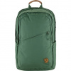 Fjällräven Räven 28, Farba DEEP PATINA, Objem 28 L