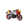 Motocykel YAMAHA XSR900 GP 2024 SW
