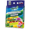 Agro Hnojivo zahradnické 5kg